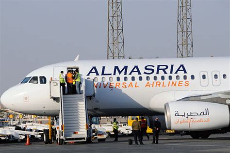 المصرية العالمية للطيران حجز